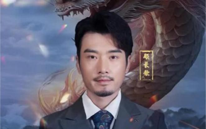 亮剑之龙帅归来 第21-40集