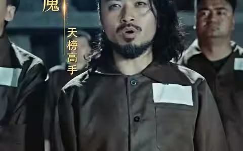 凌霄神帝 第1-20集