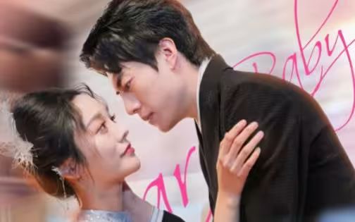 退婚后她成了豪门大佬的心尖宠 第1-20集