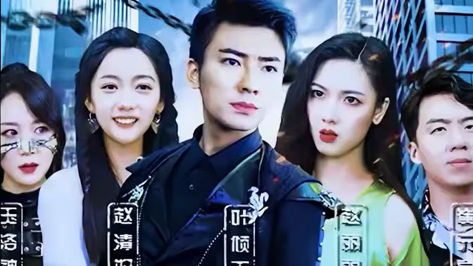 九州狱龙 第21-40集