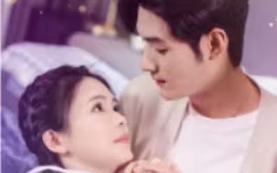 闪婚老公九块九 第21-50集完结(大结局)