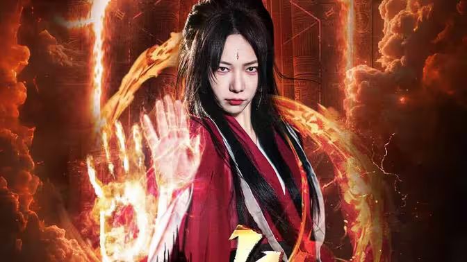 天策令之与凤行（天策令之龙雀回归） 第31-60集