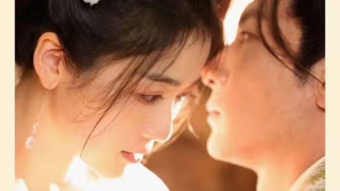 皇上，废后她又双叒掉马了 第1-20集