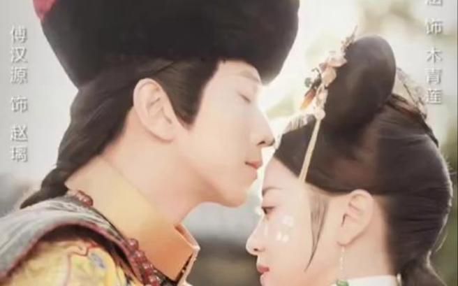 折颜昭雪 第21-40集