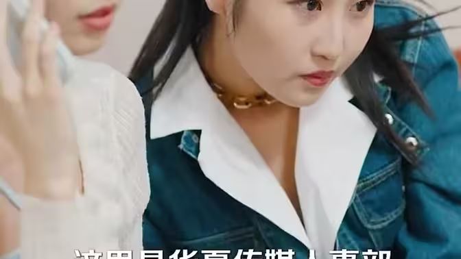 离婚后怀孕前夫和我纠缠不清 第31-60集