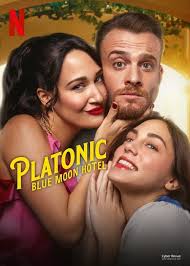 柏拉图式三角恋(全集)