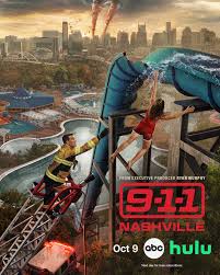 紧急呼救：纳什维尔