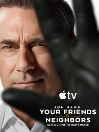 掩耳盗邻 第二季