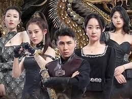 九州龙君 第44集