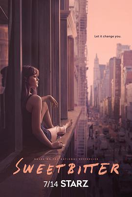 苦甜曼哈顿 第二季 第02集