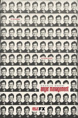 愤怒管理 第二季 第03集