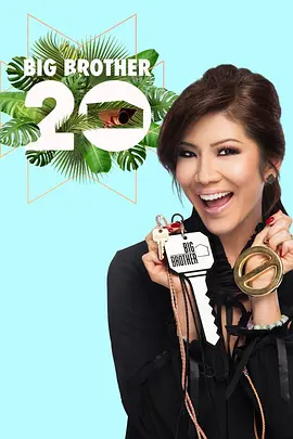 老大哥（美版) 第二十季 第10集