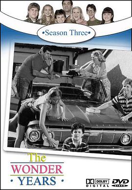 纯真年代 第三季 第01集