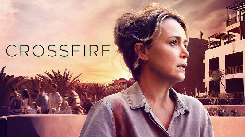 交火碎梦 第01集(大结局)