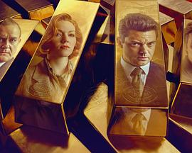 黄金劫案 第02集